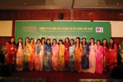 Kỷ niệm 10 năm thành lập VVFC